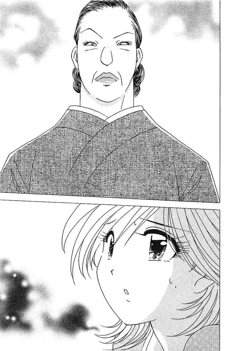 Orange Yane no Chiisana Ie Chapter 25 28
